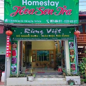 Homestay Hoa Son Tra Mu Cang Chai Exterior photo